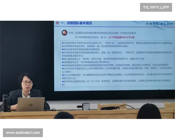 胜平员助力团队建设与创新发展的关键作用与实践探索 胜平员助力团队建设与创新发展的关键作用与实践探索
