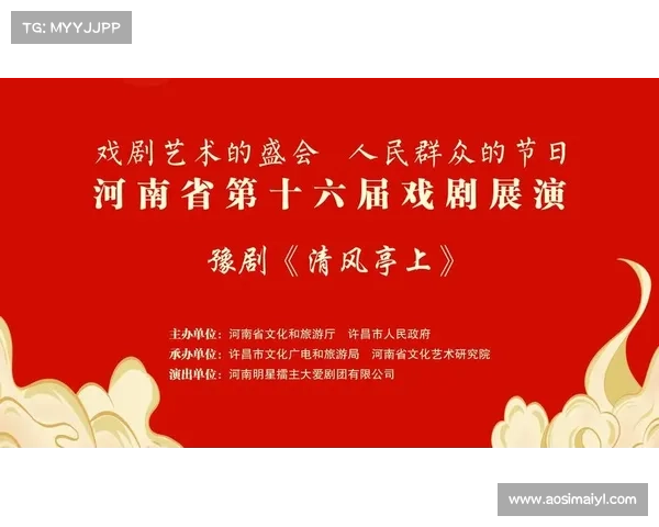中央一台全新节目引领视听潮流 聚焦社会热点与文化传承 中央一台全新节目引领视听潮流 聚焦社会热点与文化传承